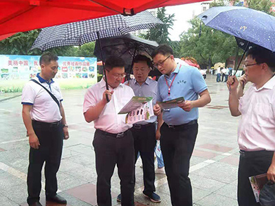 开云手机web版登录入口-开云(中国)
,娄底危险废物经营,环保技术开发及咨询推广,环境设施建设,危险废物运营管理