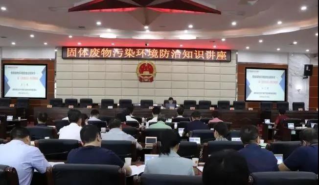 开云手机web版登录入口-开云(中国)
,娄底危险废物经营,环保技术开发及咨询推广,环境设施建设,危险废物运营管理